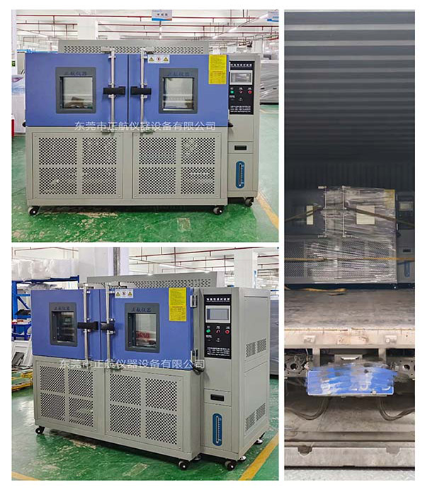 非標(biāo)恒溫恒濕試驗(yàn)箱， 送貨深圳客戶公司。