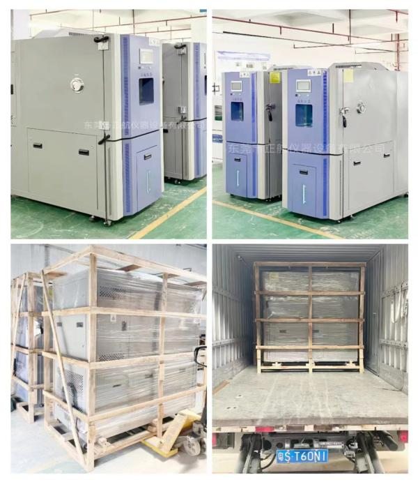 500L快速溫變試驗(yàn)箱2臺，  發(fā)貨武漢